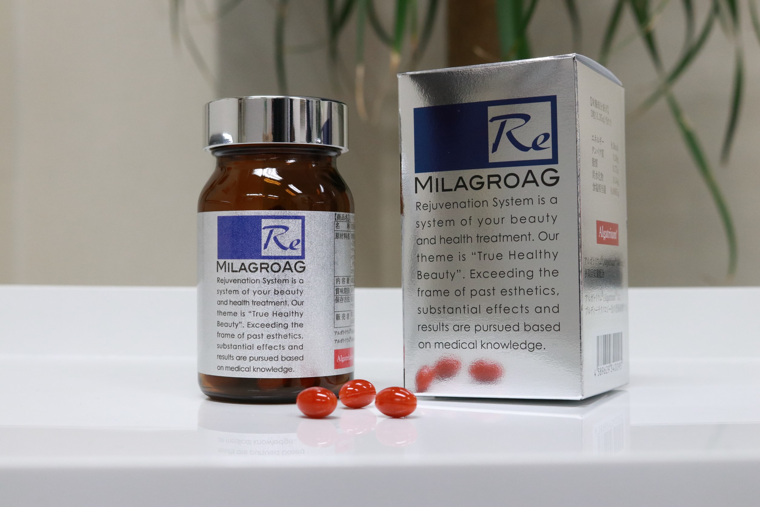 ミラグロAG【正規取扱店】 | 健康食品卸の株式会社ライフアップ
