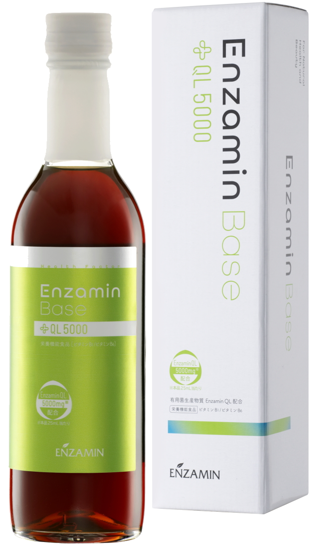 Enzamin Base QL5000