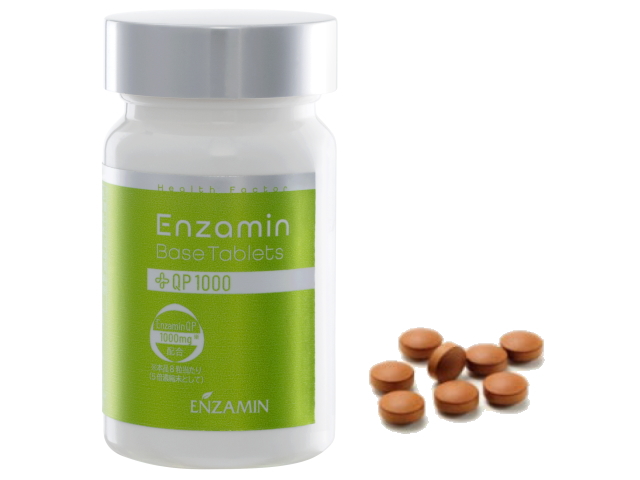 Enzamin Base Tablets QP1000