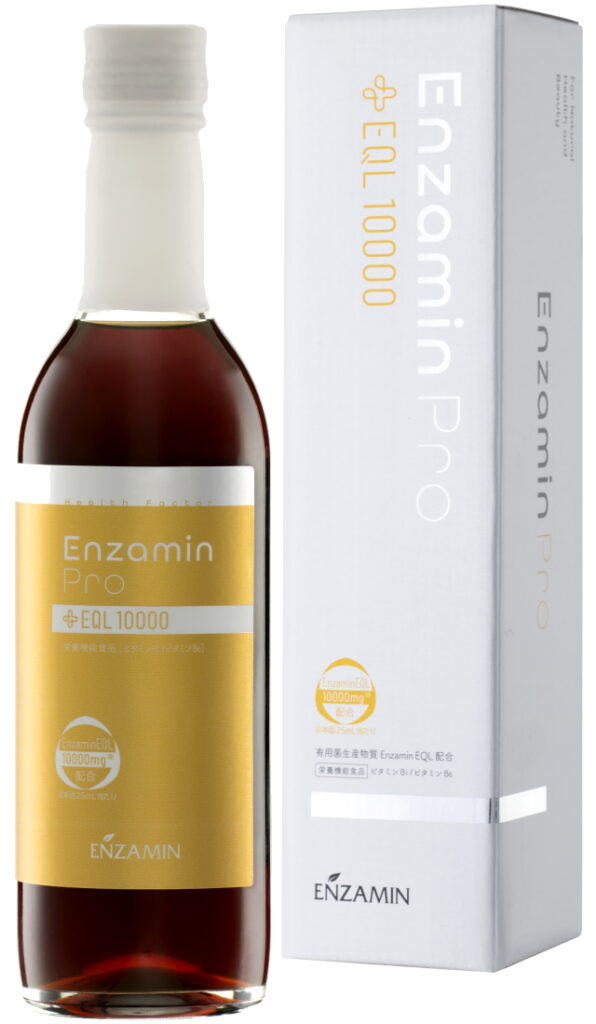 Enzamin Pro EQL10000